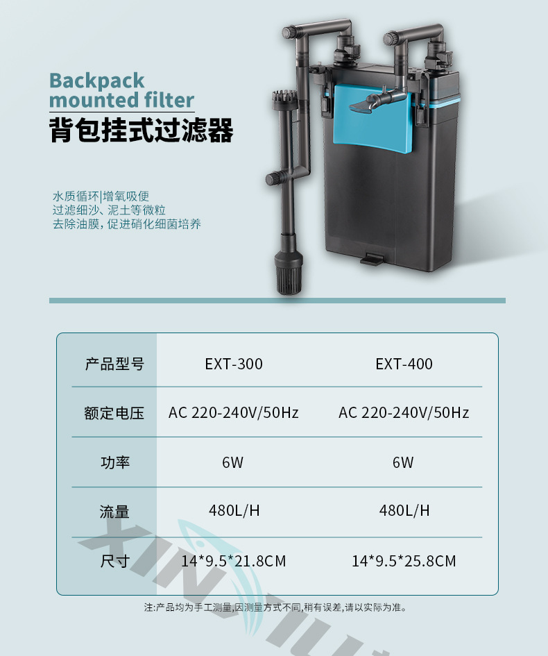 详情切片_19.jpg