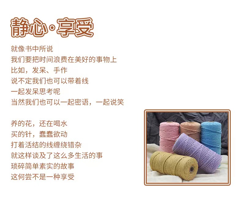 微信图片_20230123112038