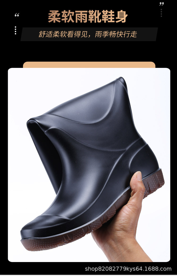 磨砂新款雨鞋设计_12.jpg