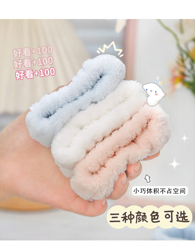 一键复制_20220921102046
