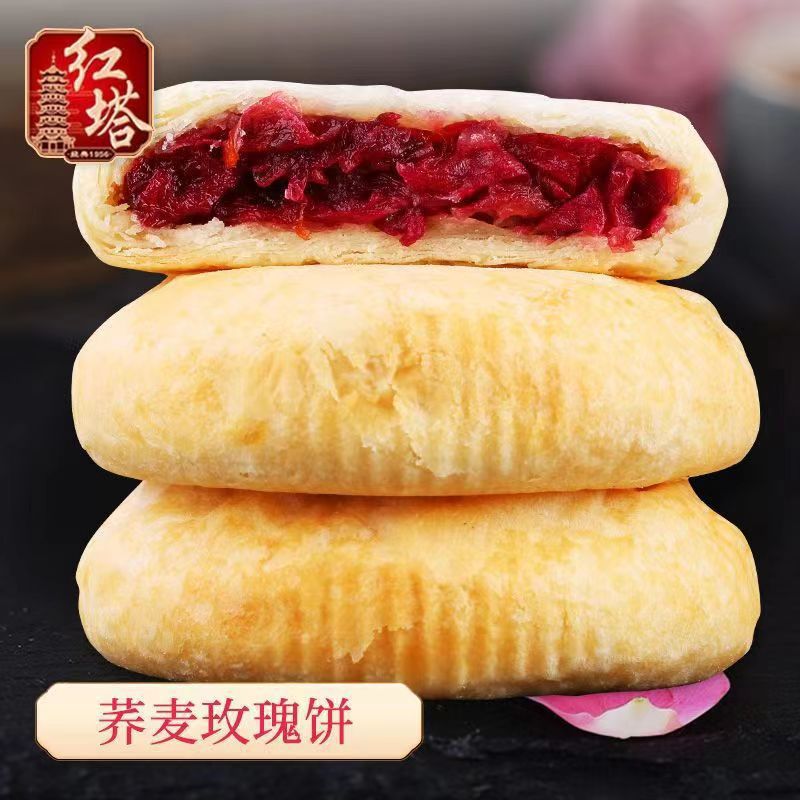 微信图片_202210121514133