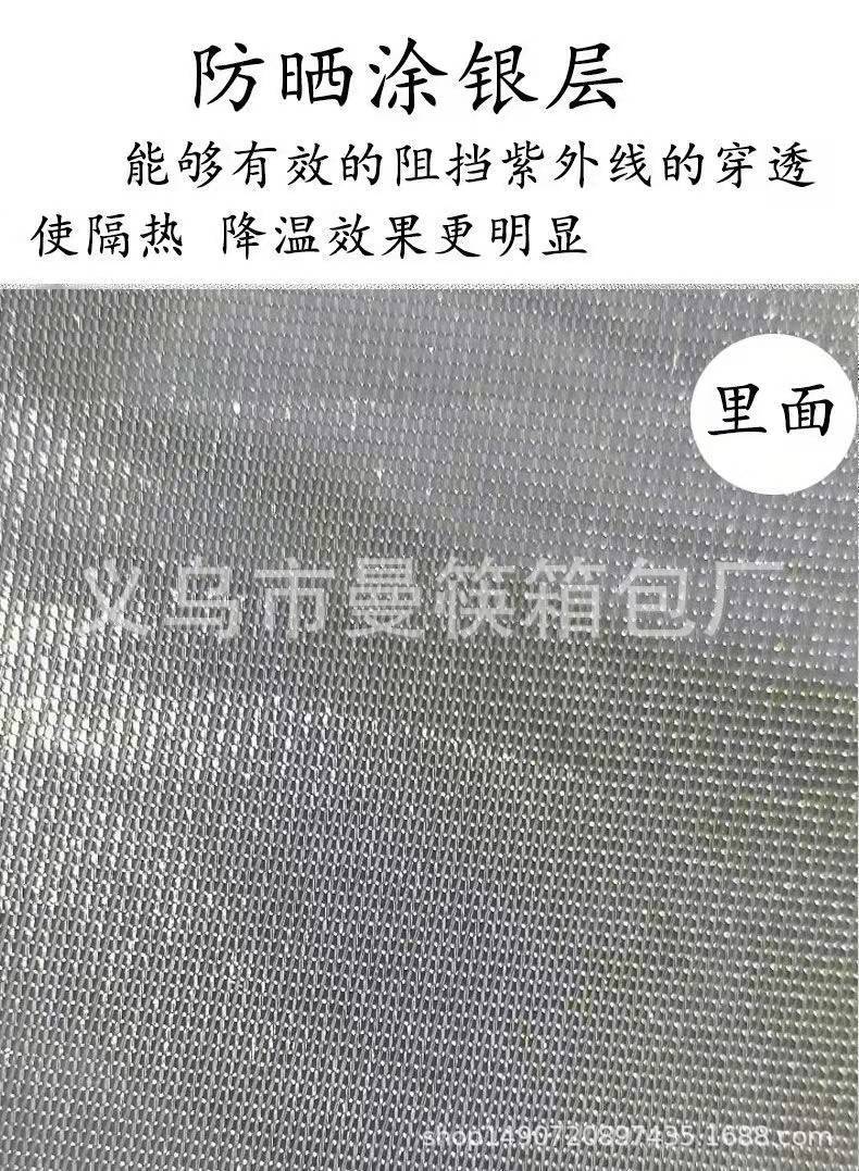 微信图片_2022010610104022.jpg