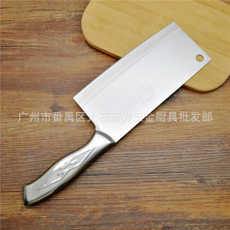 好娘子钢柄片刀 (16)