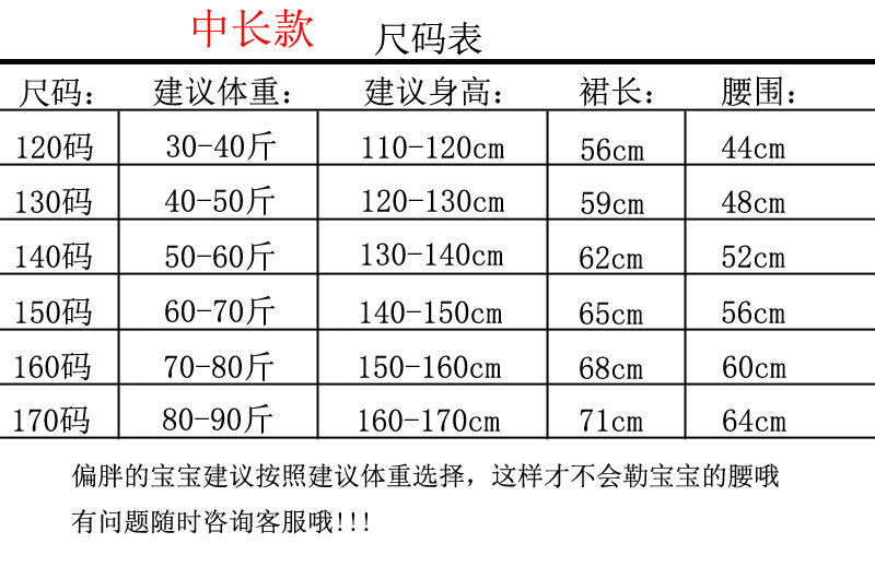 eeb194fc-cf0f-46ff-96b0-692f9e89c3ed.jpe