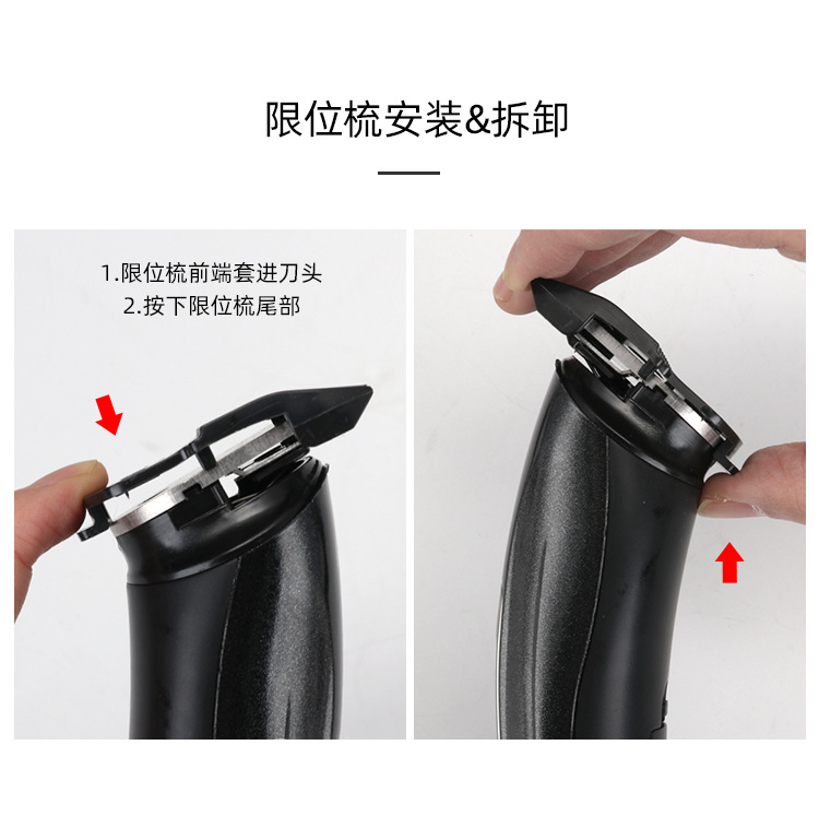 KM-1506中文细节图_08