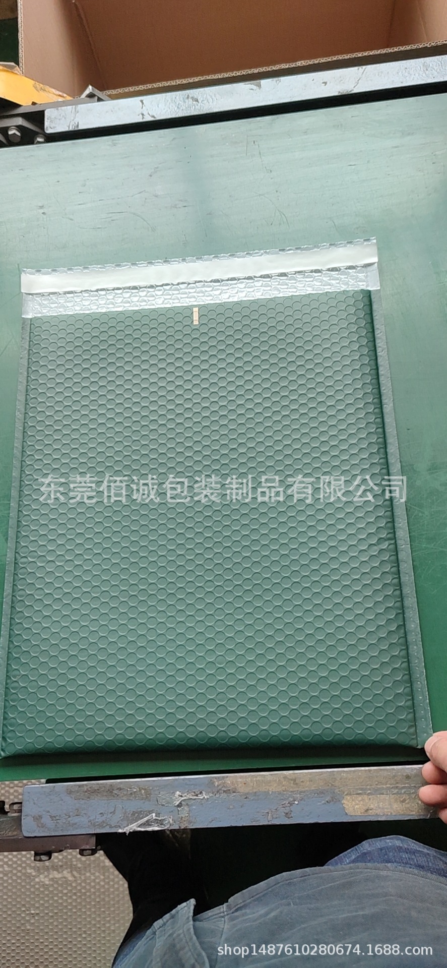 墨绿