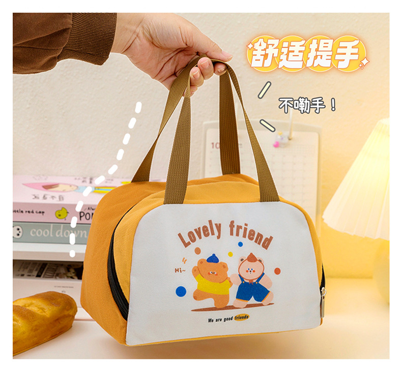 撞色卡通饭盒袋_07.jpg