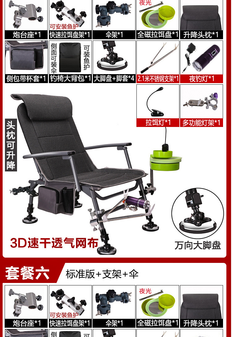 bc69cc97-5366-4bda-8098-45bba343a3fb.jpg