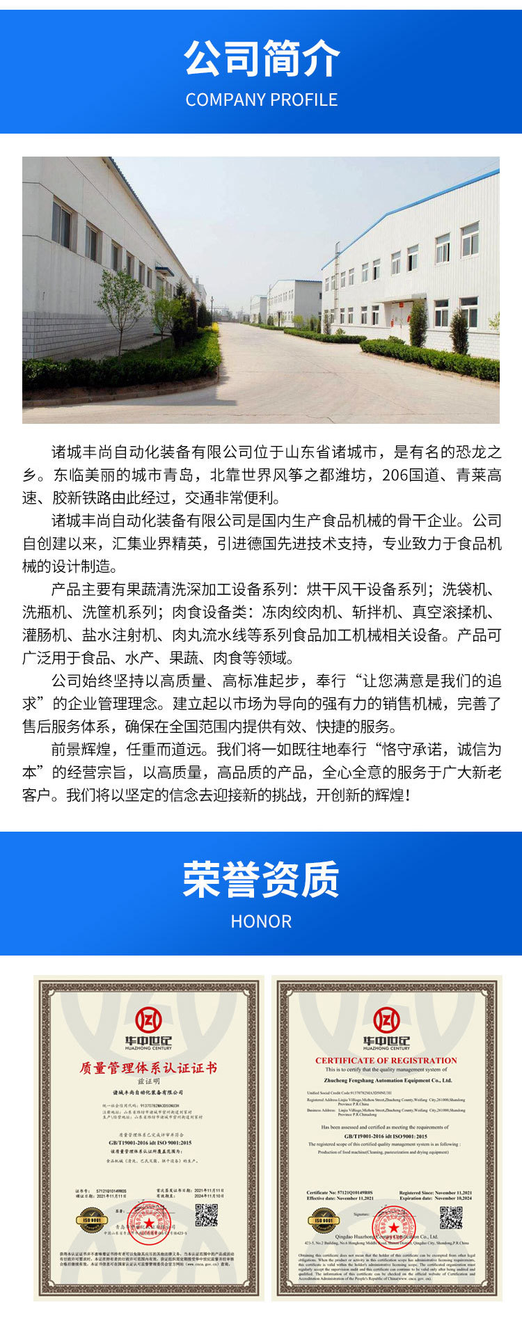 XrndX7NtkNV0SXG8qV_jthAEzX4.jp