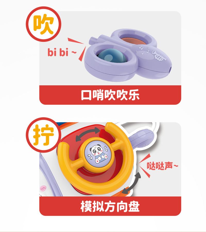 六面体详情_08
