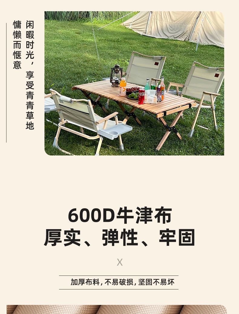 eace1236-def3-4cb5-a4b2-90ae7598734d.jpe