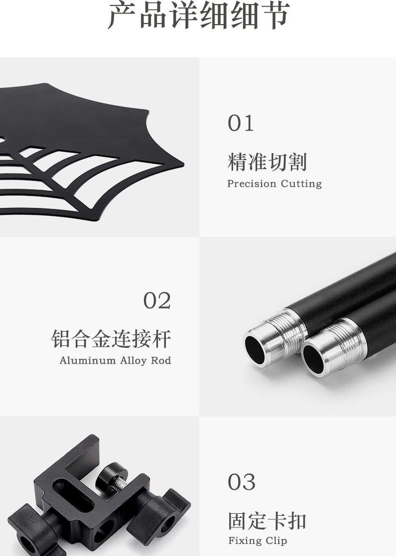 详情页_09.jpg