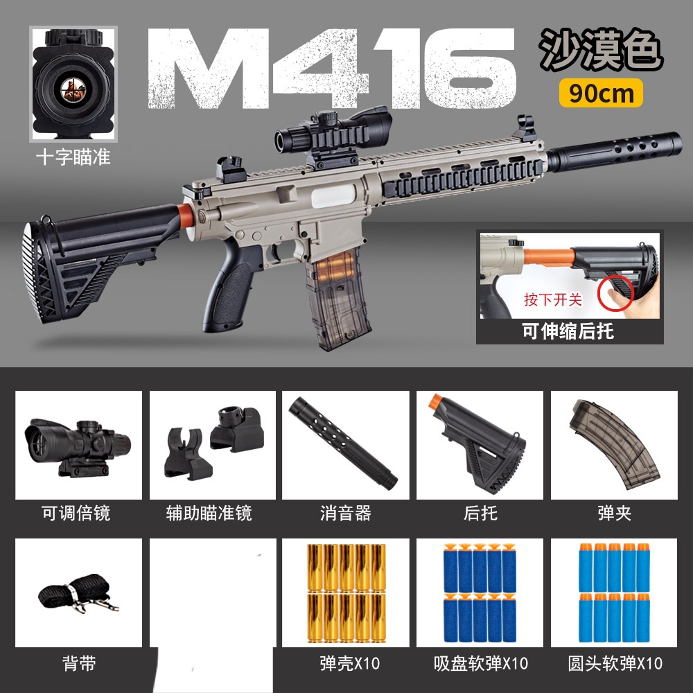 微信图片_20240201182751