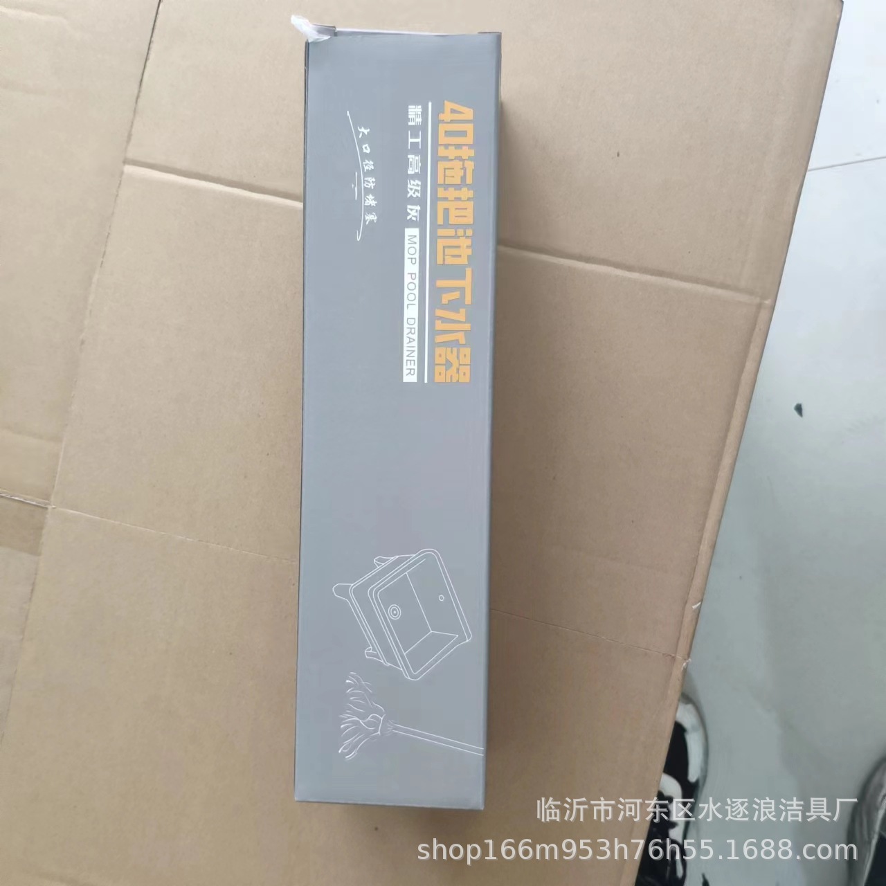 7036073cc0bb83628f6fec4904f5a0