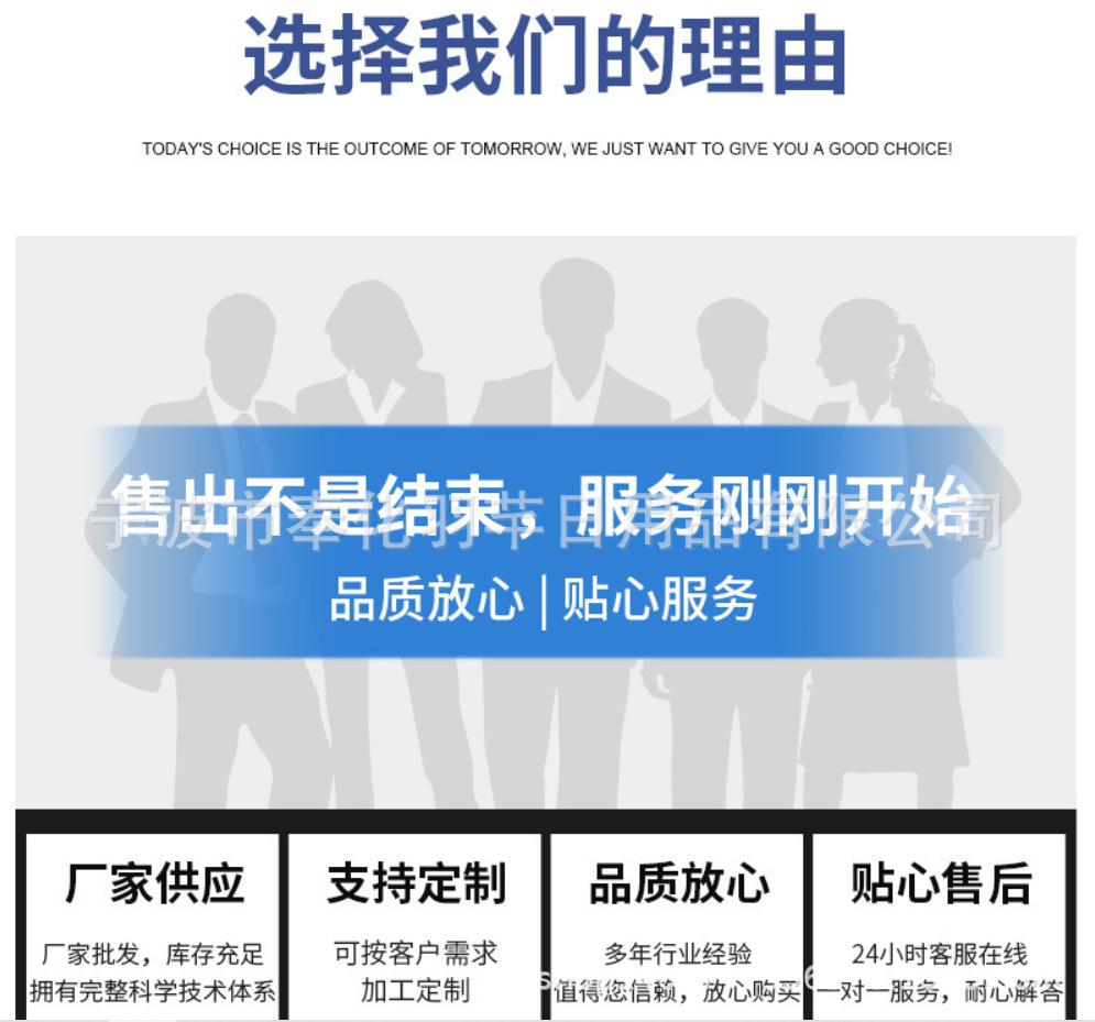微信截图_20210718172520
