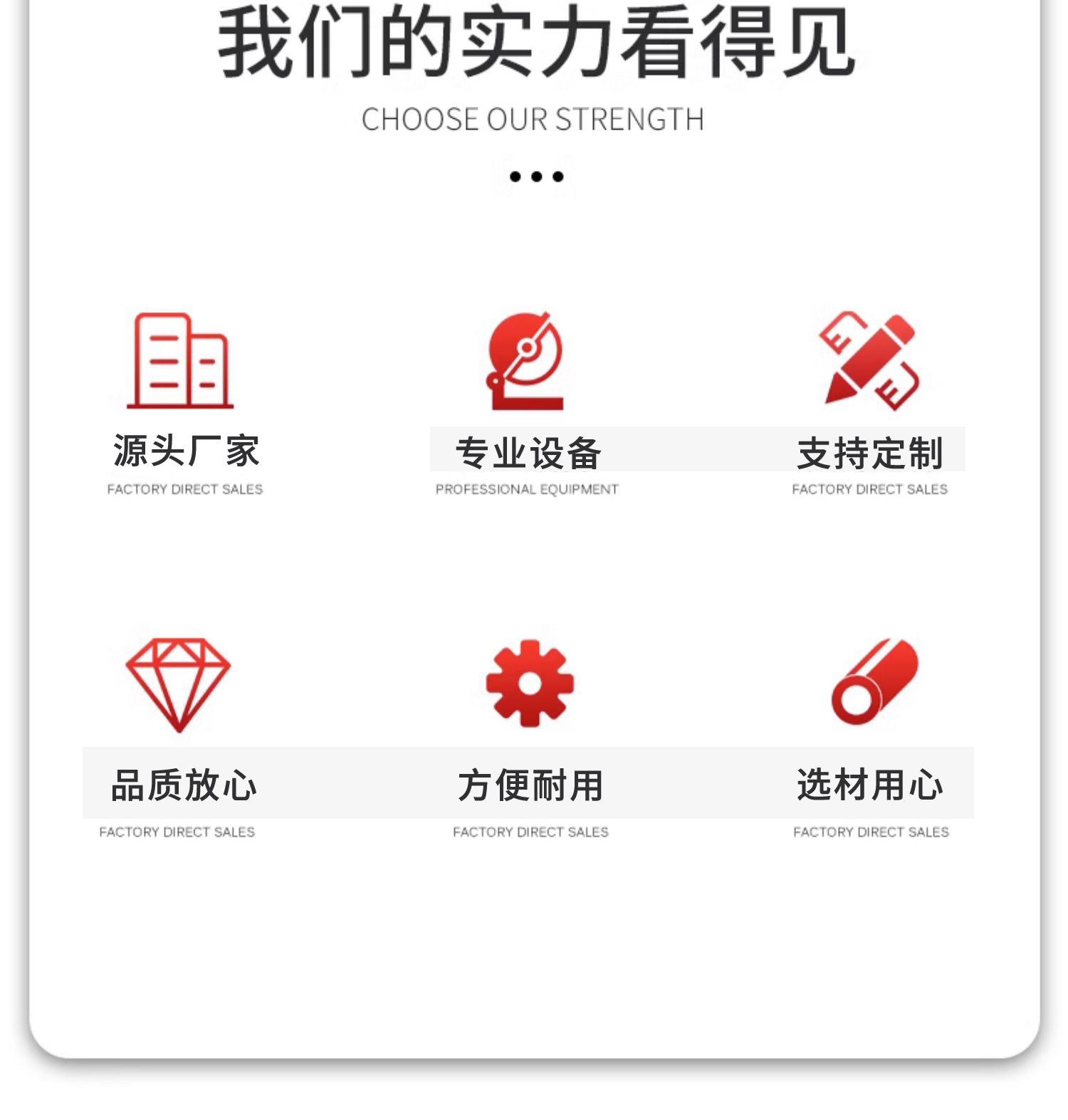 防护围栏 (2).jpg