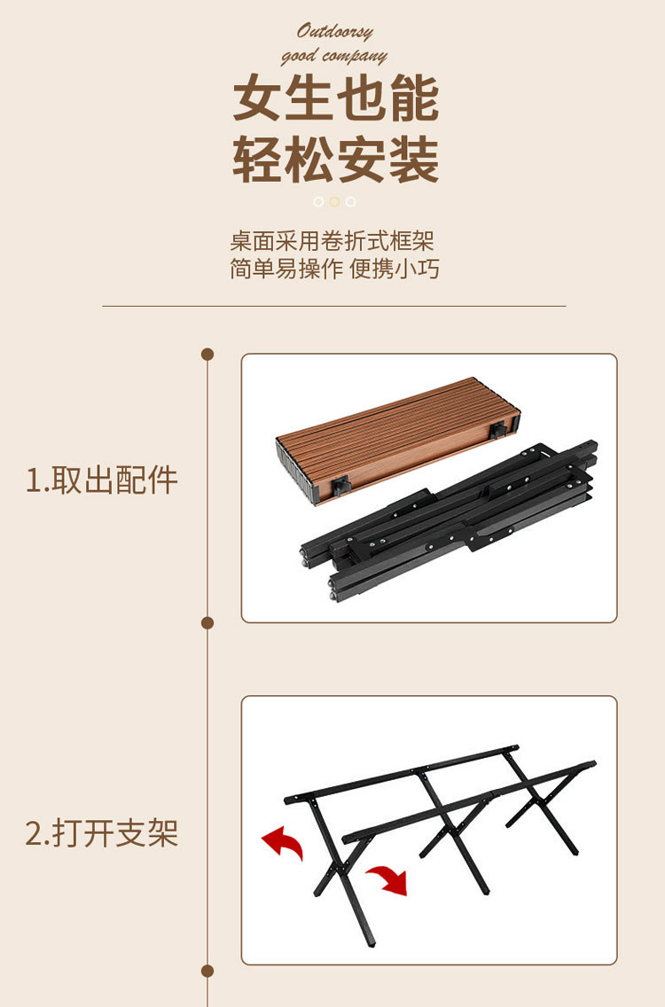 详情页_10.jpg