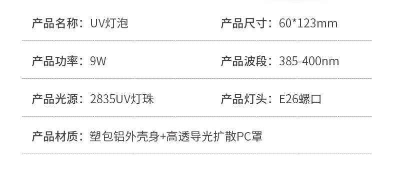 未标题-1_02.jpg