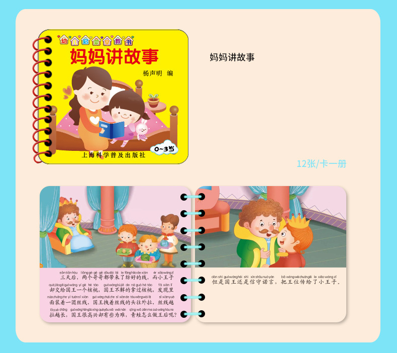 未标题-1(1)_27.jpg
