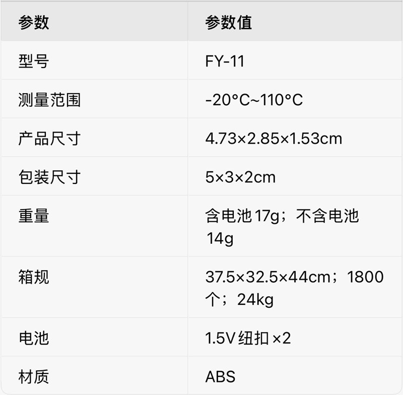 QQ图片20251107144508.jpg