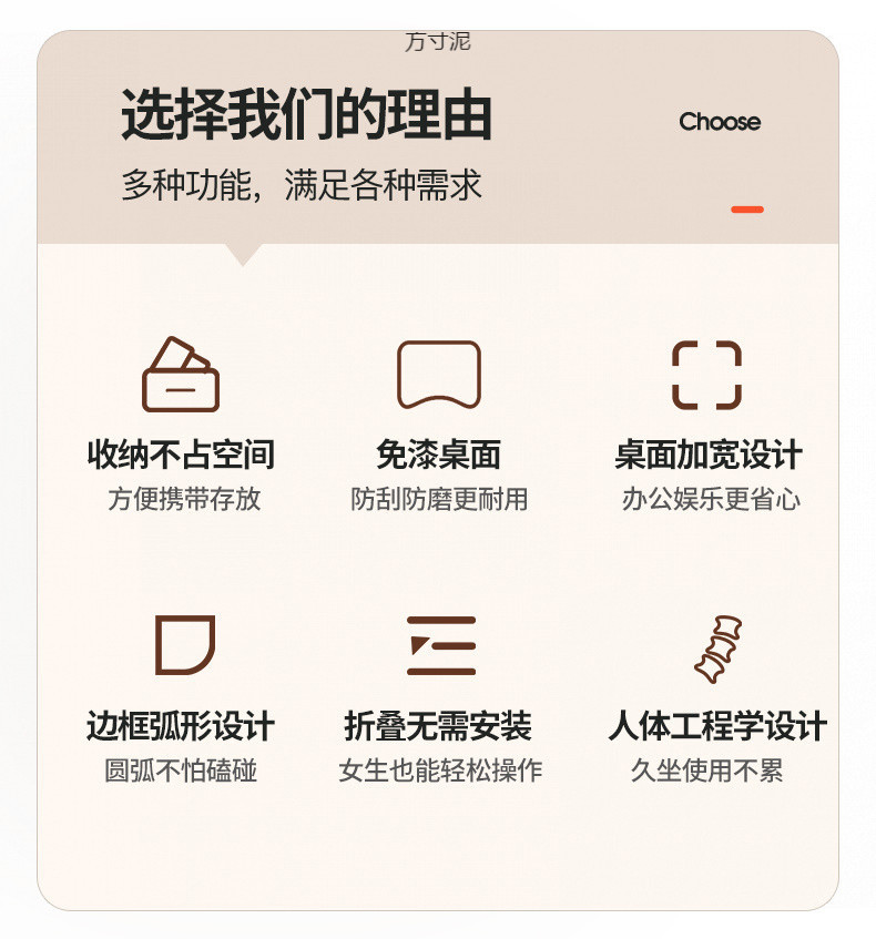 22baa64c-df34-4243-b83e-bf4e2cb3bbd3.jpe