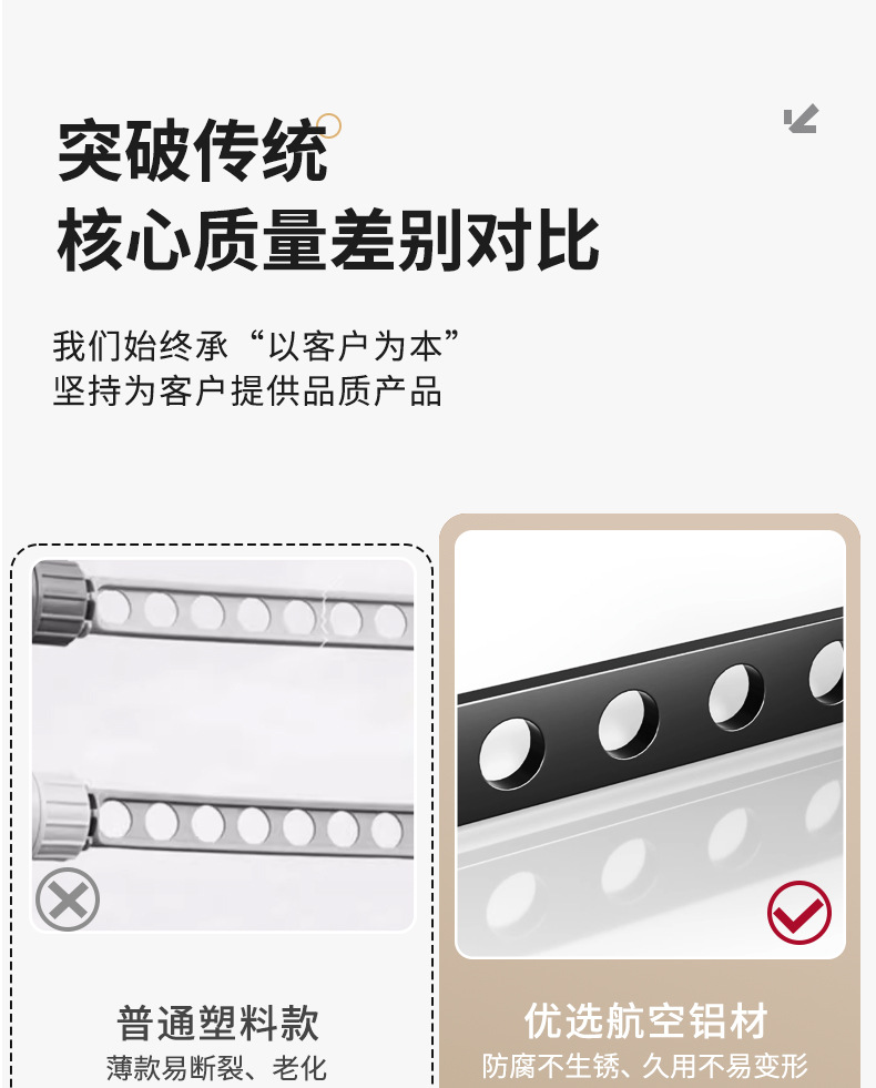 详情_11.jpg