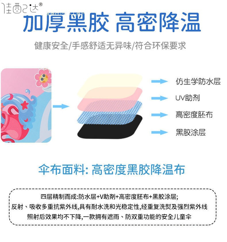 8c57444a-6589-4235-8191-ba7b572da622.jpe