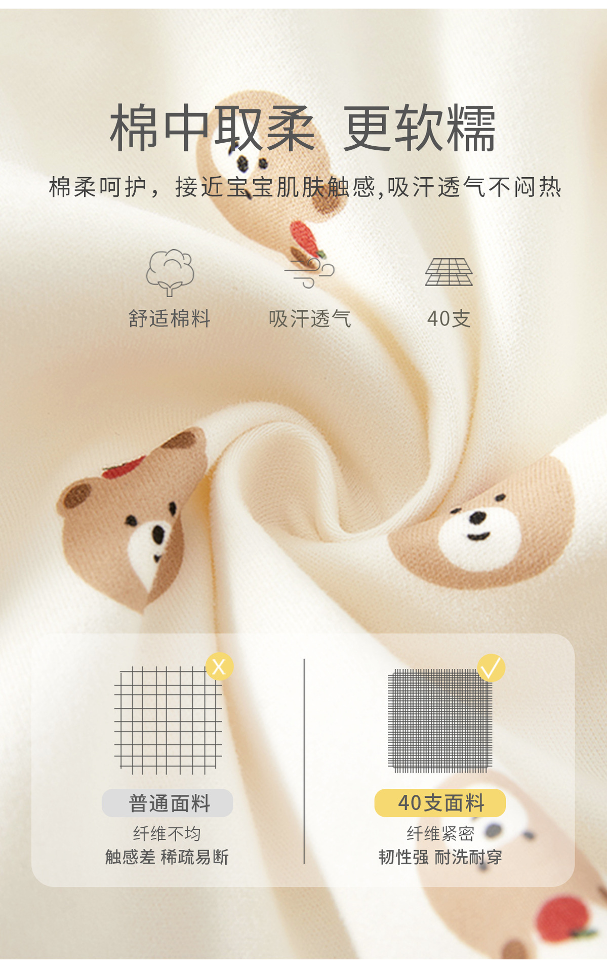 马甲_02.jpg