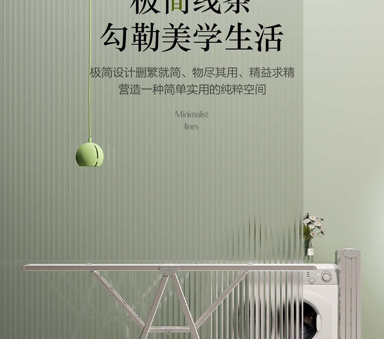 极简详情优化_03.jpg