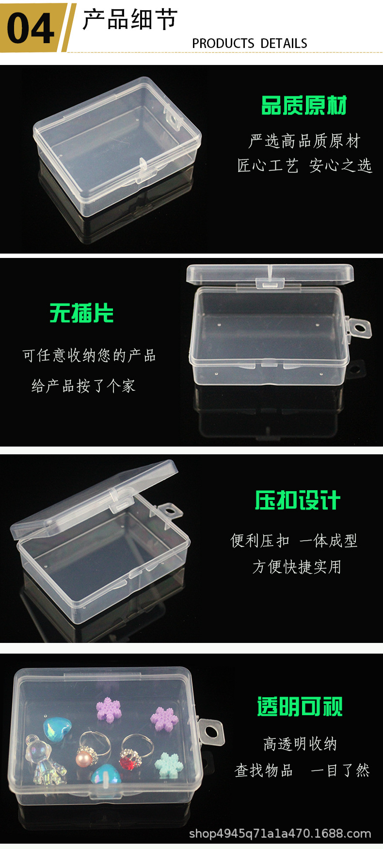 图5.jpg