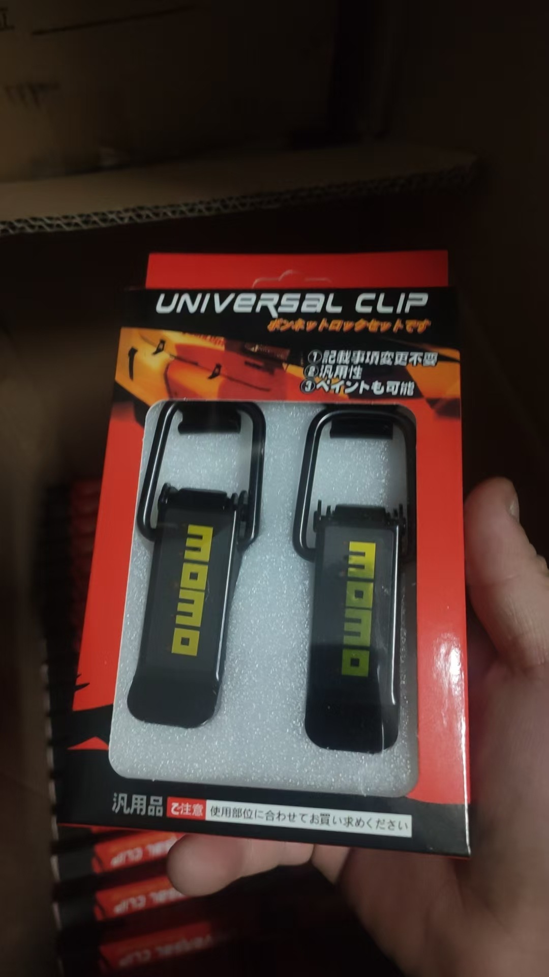 微信图片_20250320121809