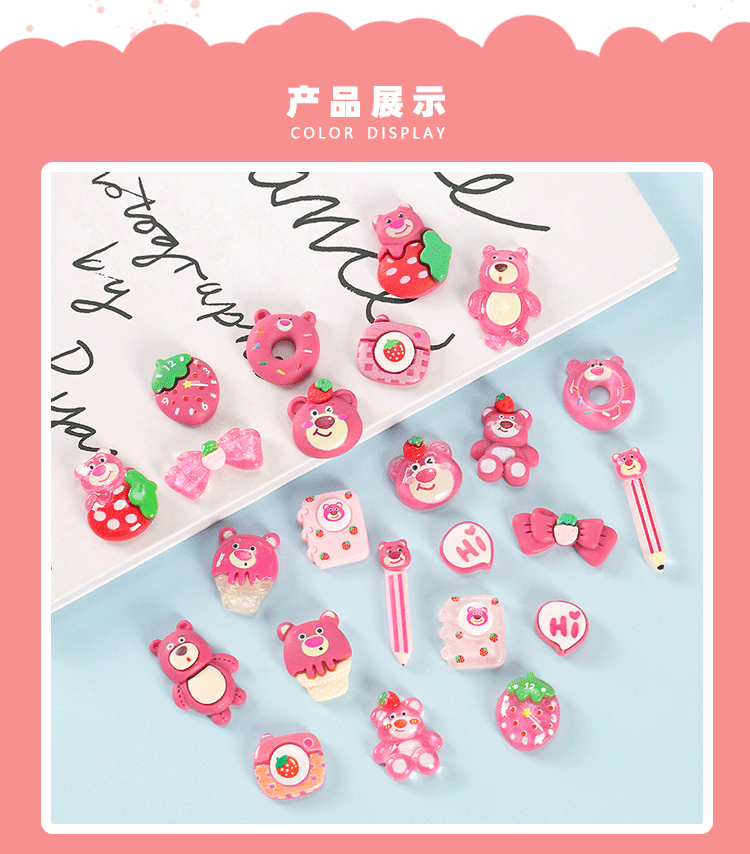 最终版详情页-恢复的-恢复的_12.gif