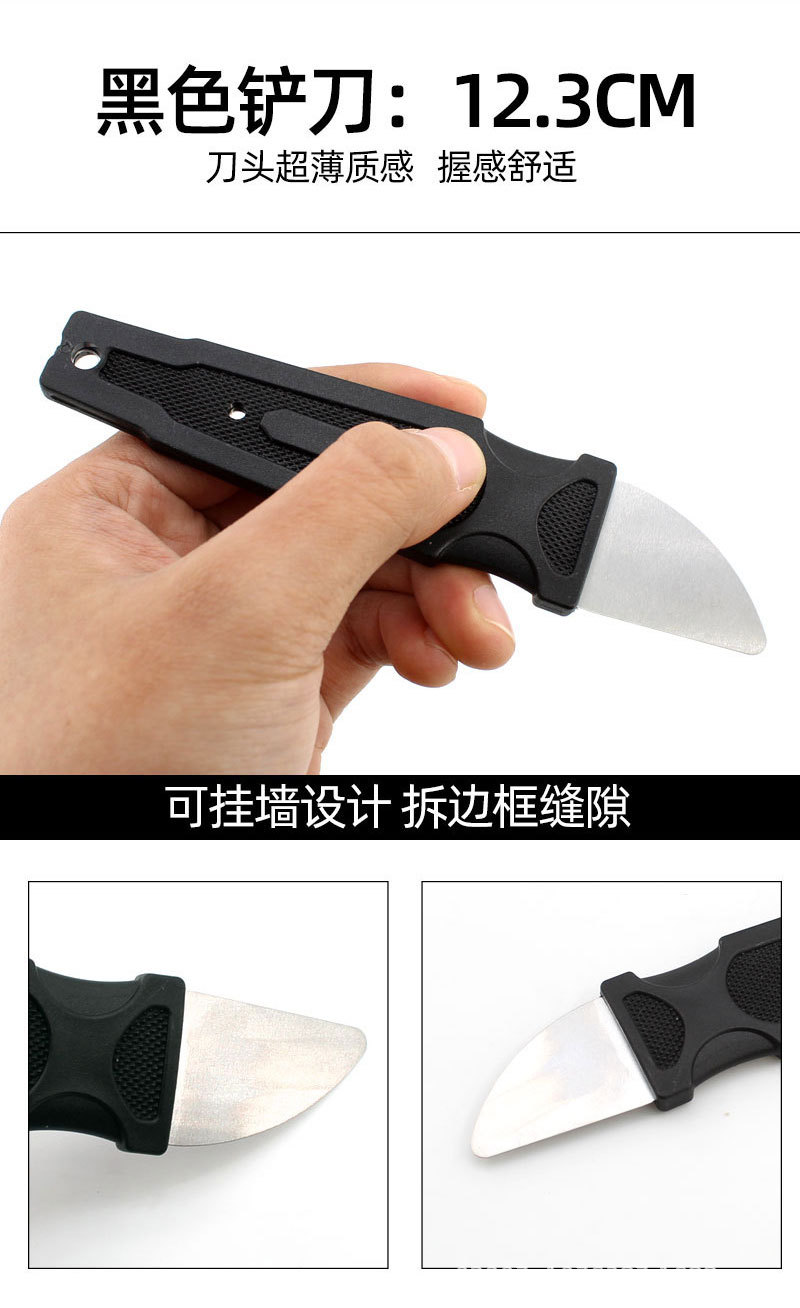 长图_08.jpg