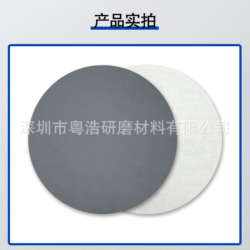 详情200背胶蓝_04.jpg