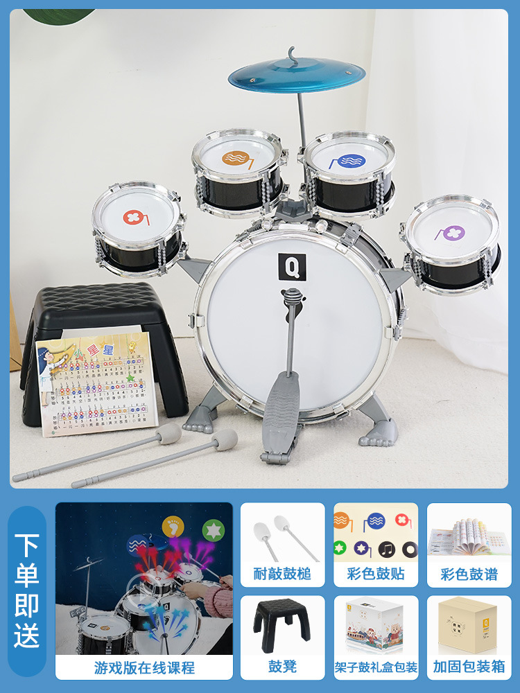 20220906一品客104黑x