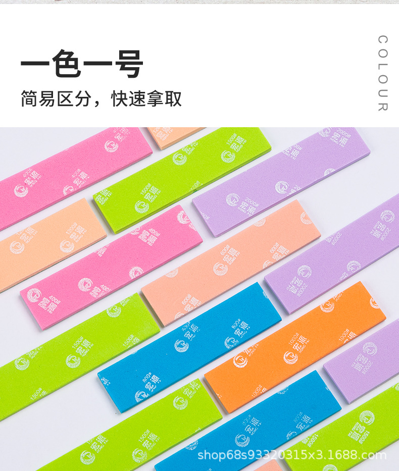 详情_16.jpg