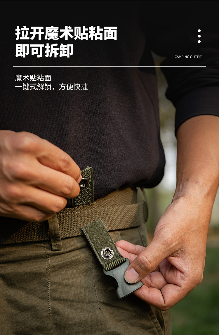 代扣水瓶织带扣_03.jpg