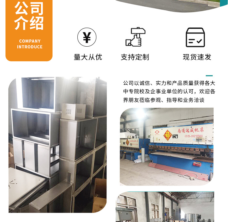 未标题-2-恢复的_38