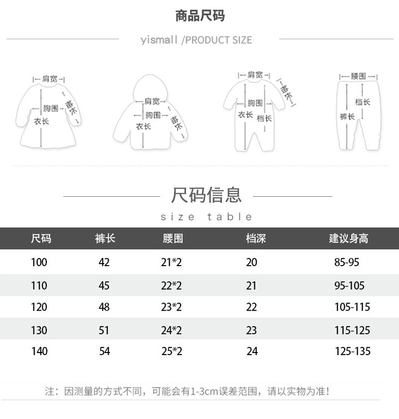 裤 (7).jpg