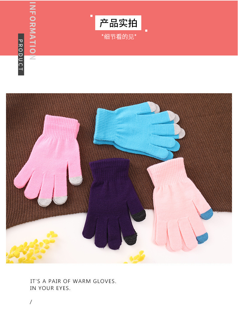 O1CN01I1q06u21yK986cUjU_!!3559