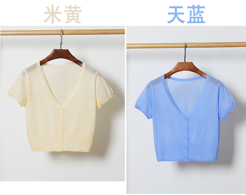 详情页2_05.jpg