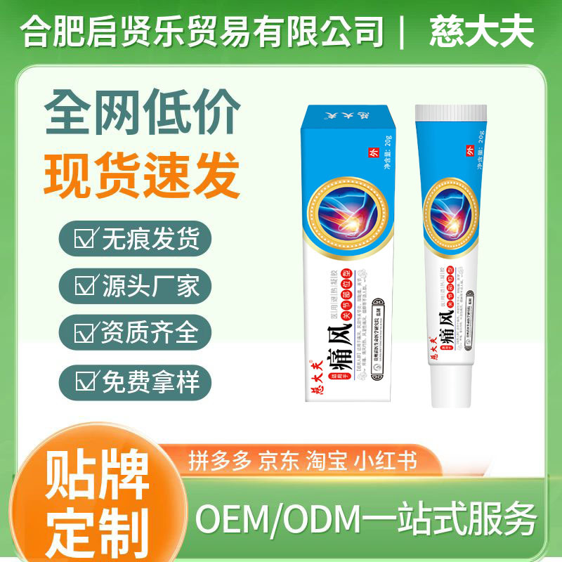 微信图片_20241122140558