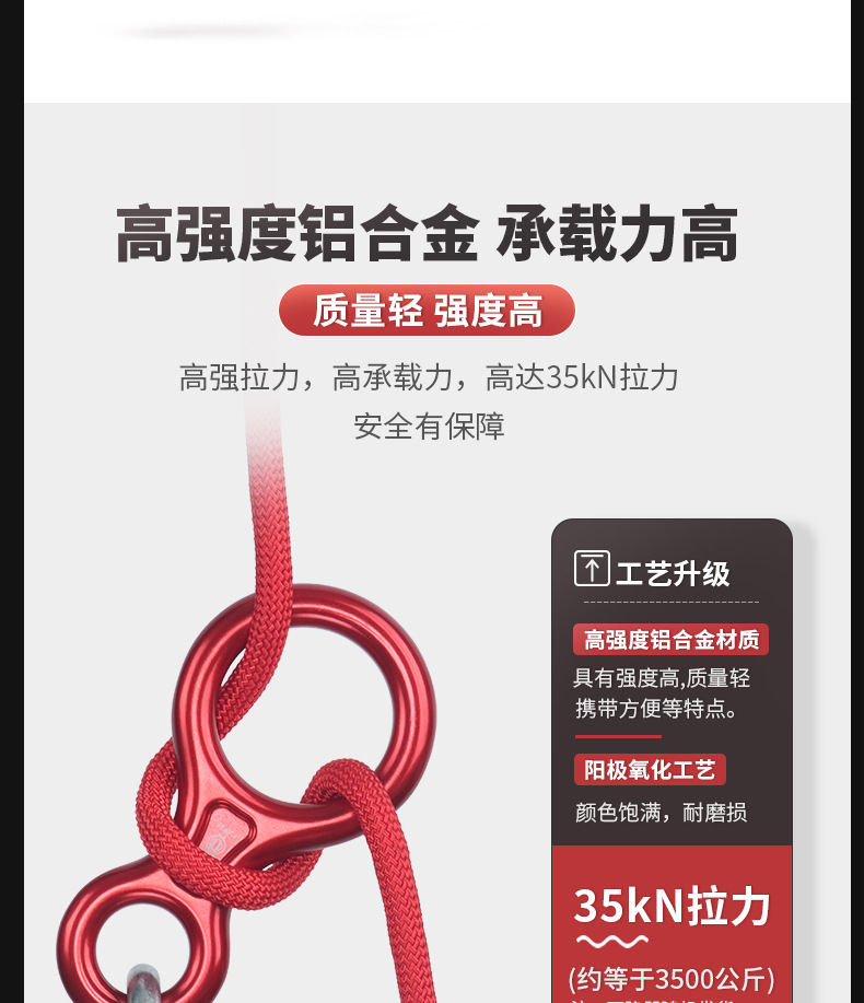 详情_16.jpg