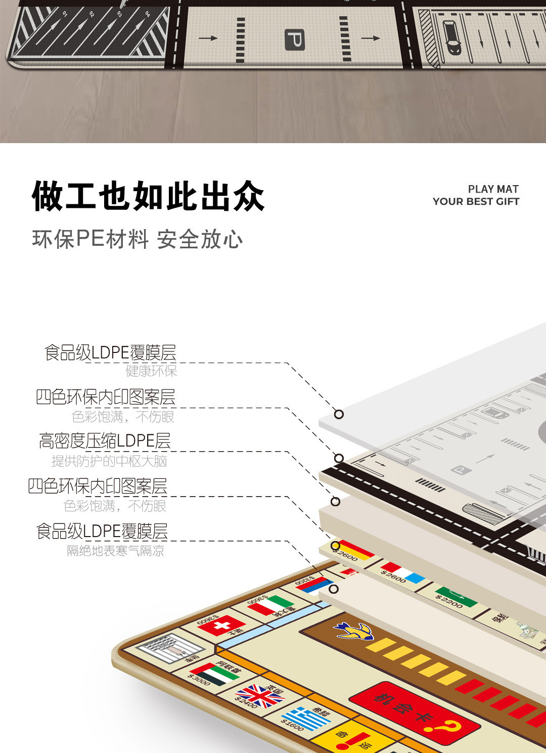 详情图片_04.jpg