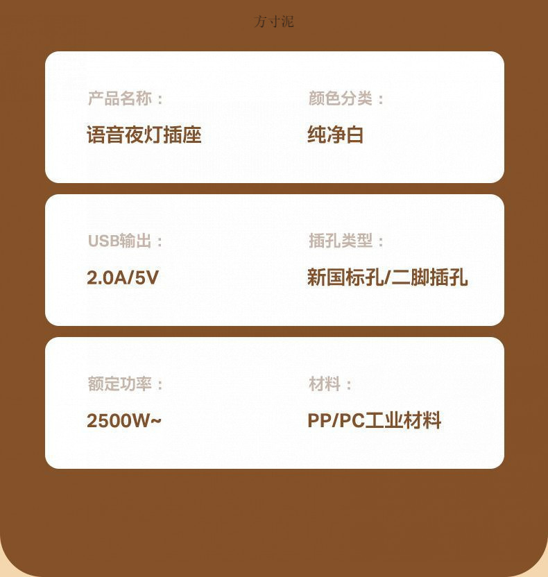 0a83464e-b52a-427c-8bca-a5df72d39cab.jpe