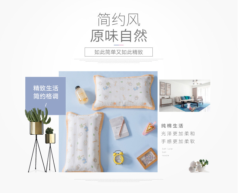 童话林_02.jpg