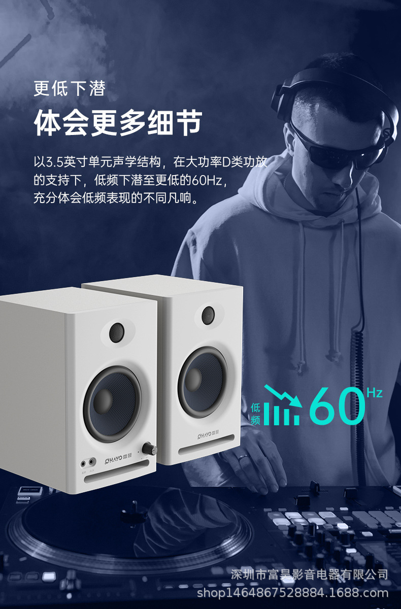 第二页.jpg
