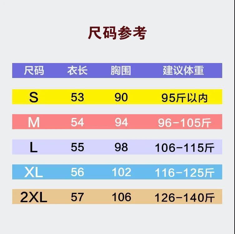 542e508b-5739-4e05-9966-991748620496.jpe