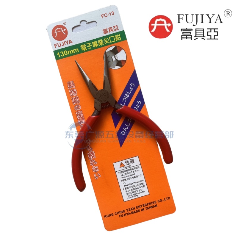 微信图片_20240715162750