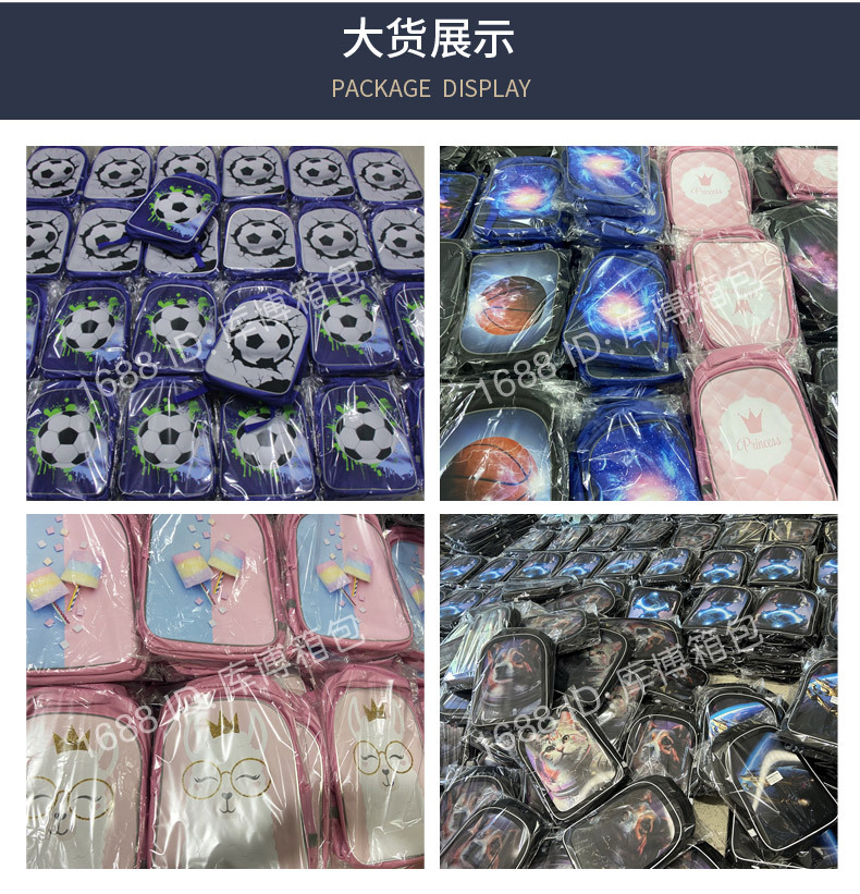 背包-红色-安瑞达_06.jpg